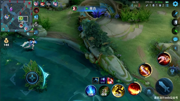 【2021-05-14 22点场】音七Simple：巅峰巅峰巅峰赛