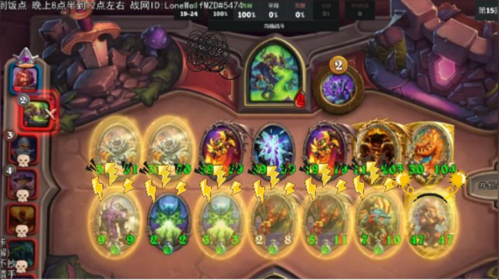 【LoneWolf梦之岛/战棋吃鸡时刻】乔巴：我宣布，下毒人天下第一！
