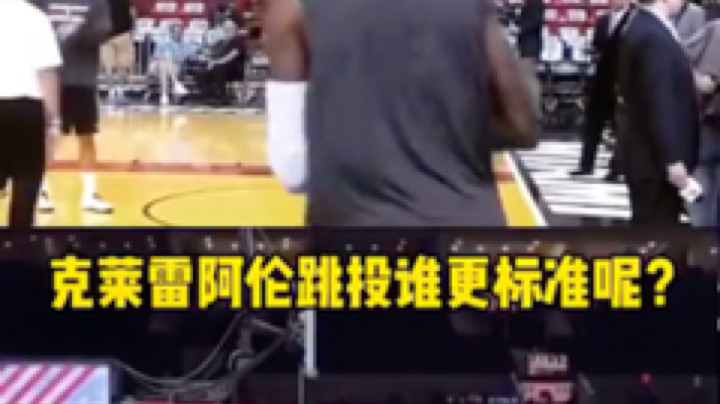 昱老湿丷发布了一个斗鱼视频2021-05-15