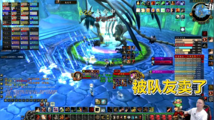 魔兽世界怀旧服：本队牧师喊我穿100冰抗打冰龙，我居然信了！