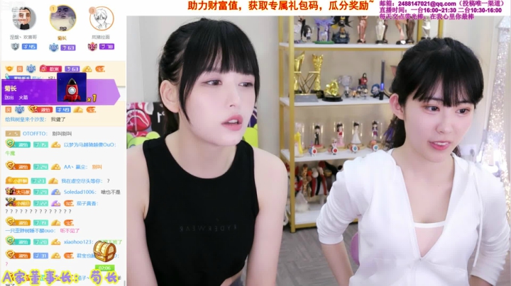 【英雄联盟】不2不叫周淑怡的精彩时刻 20210515 11点场
