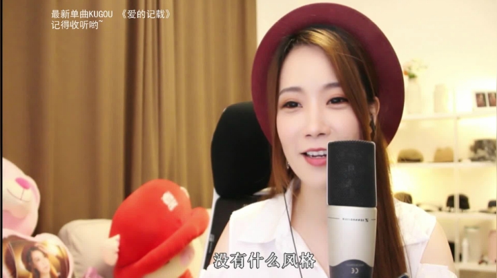 【音乐】亮声Open的精彩时刻 20210515 21点场