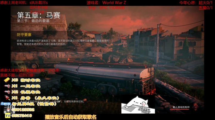 【2021-05-14 21点场】疯狂的王大锤：道之所在，虽千万人，吾往矣！