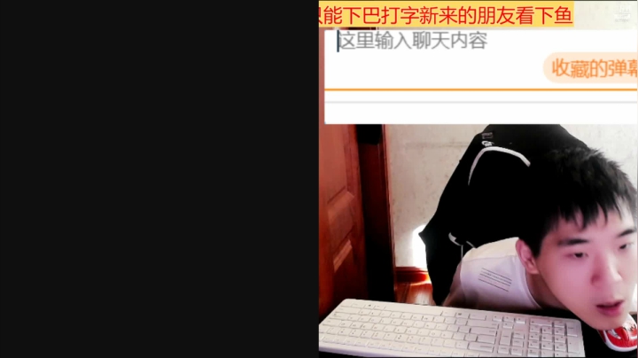 【2021-05-14 16点场】LEN冷静：我觉得我喜欢不容易改变
