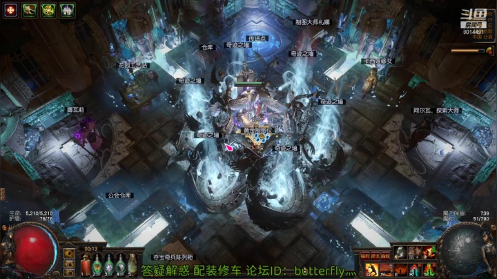 【2021-05-14 23点场】心語乀：新赛季只想做个咸鱼