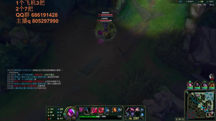 【2021-05-15 02点场】皮皮卡特儿：什么？大招秒叠征服者！卡特钻石局上分教学