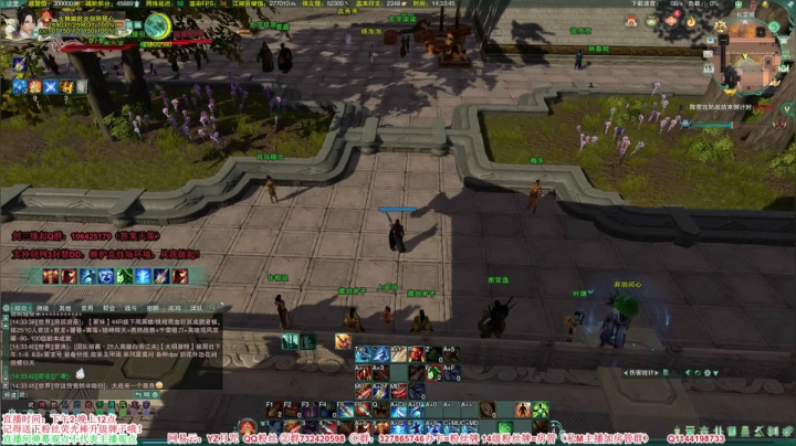 【2021-05-15 13点场】丶月咒：【月咒】天策竞技一整天，传递正能量