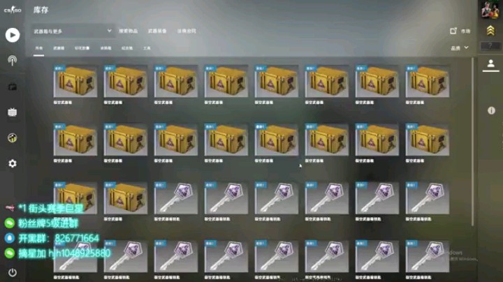 24箱出金，这反应不夸张吧？