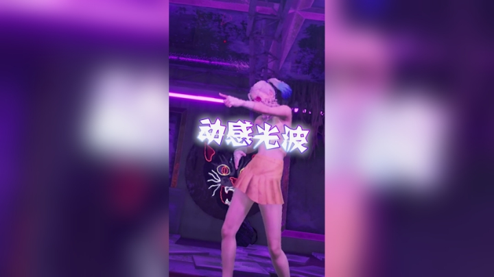 PLAYERUNKNOWN&#39;S BATTLEGROUNDS 2021.05.14 - 22.53.01.41
