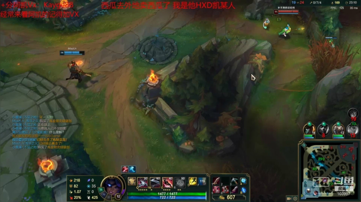 【2021-05-15 10点场】西瓜Melon1：帝都大师局之猛男AD