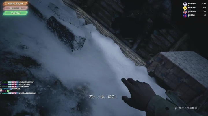 【2021-05-14 19点场】明泽大叔的单机游戏：【RE8】PS5版 已白金光剑(手柄)