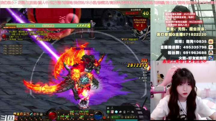 【2021-05-15 01点场】大枪炮狗：【大枪炮狗】4v4-抉择！