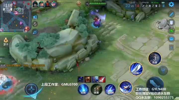 皇玺丶高一刀-橘右京-单日集锦