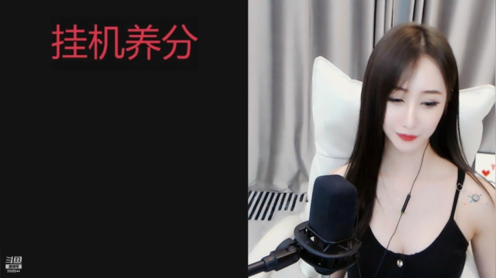 【2021-05-15 00点场】小Qbaba：初次见面请多多指教 6509544