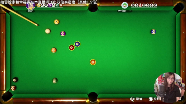 【2021-05-09 22点场】一番少侠29：周日1.5倍亲密度