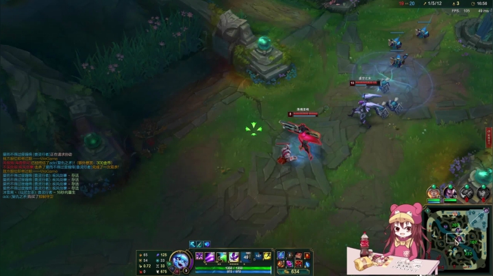 【2021-05-15 02点场】捕捉一只三吃：16号17号请假两天