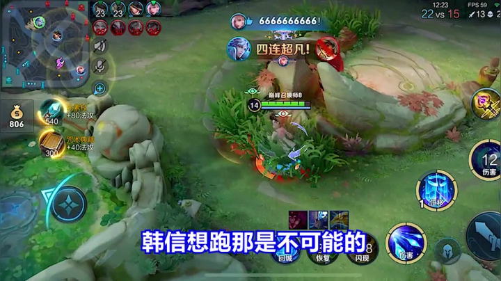 诸葛亮