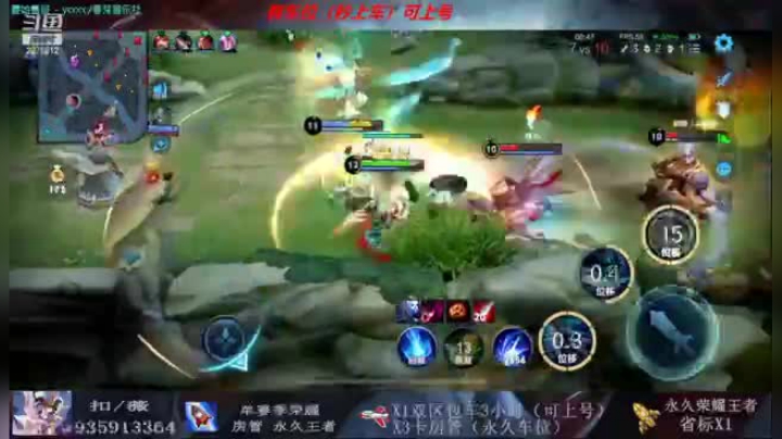 精彩片段1