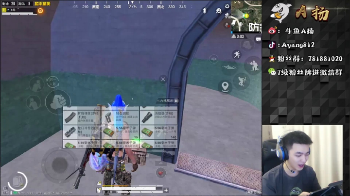 【2021-05-15 16点场】A扬丷：《王牌2星1v4》