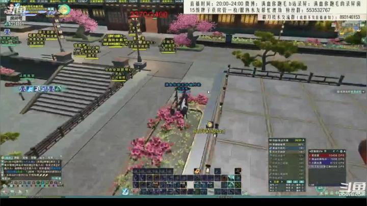 【2021-05-15 03点场】卷毛毛毛丶：【霸刀视角】久违的秃霸毒JJC！