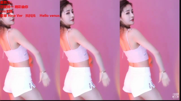 【李哥儿DoubleLee 舞蹈】05-14 20:03