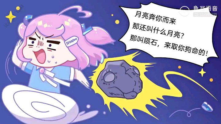 #配音# 随便搞一下啦，别骂