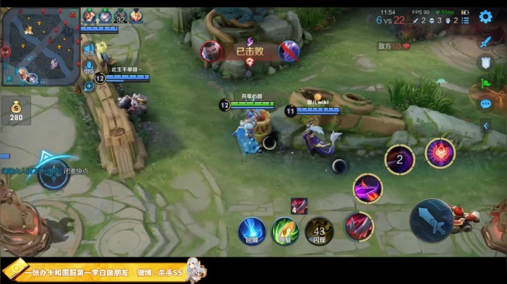 【王者荣耀】不可一世杀手的精彩时刻 20210515 02点场