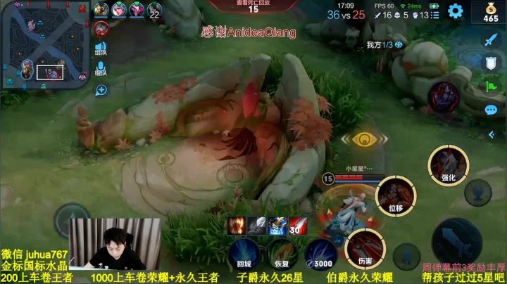 【2021-05-14 20点场】菊花666丶：带粉包赢 输了包补