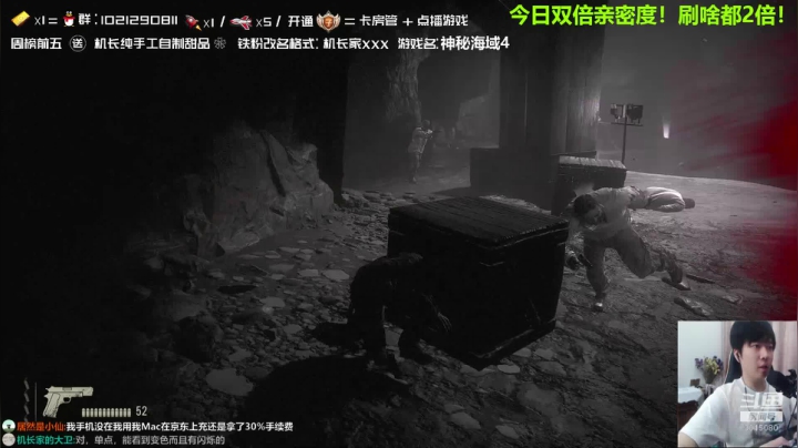 【2021-05-15 14点场】机长YG：【机长】神作直播！刺激！