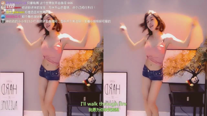 【妮儿Nierrr 舞蹈】05-14 04:30