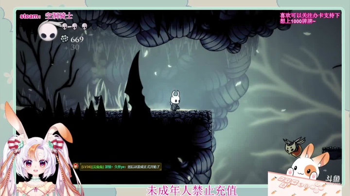 【2021-05-14 23点场】夏小芫：兔兔☆周六全天双倍亲密度2倍上限