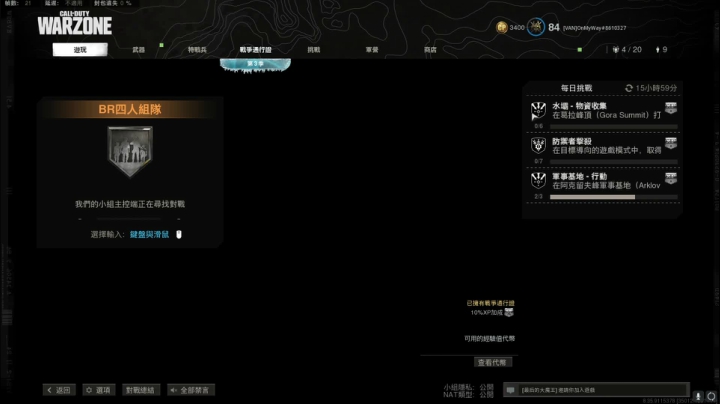 【2021-05-14 23点场】丷Bling：8KD 世界第一靶场 全国冠军 不会直播
