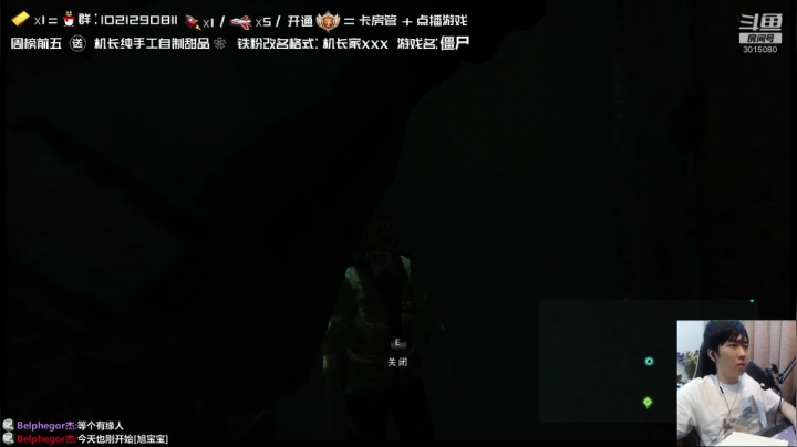 【2021-05-15 01点场】机长YG：【机长】开荒！恐怖刺激！