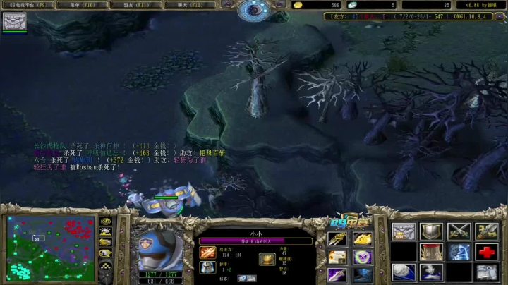 图腾神拳小小  一下一个