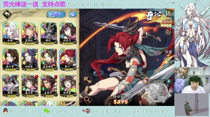 【2021-05-14 18点场】秦王绕柱辶：新boss新活动冲压！