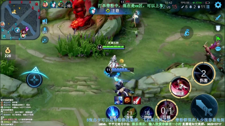 【2021-05-15 20点场】月中仙zs：国服第一李白带粉中