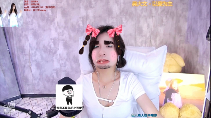 【2021-05-15 13点场】柒柒Bb：愿世间美好与你环环相扣~ 6584315