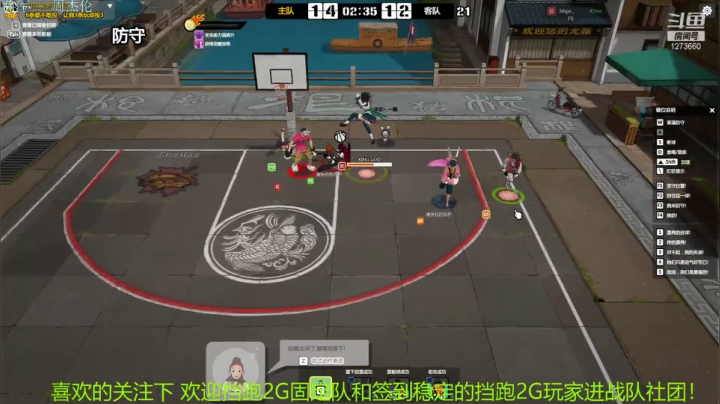 【2021-05-14 21点场】或丨者：需要个纳什！