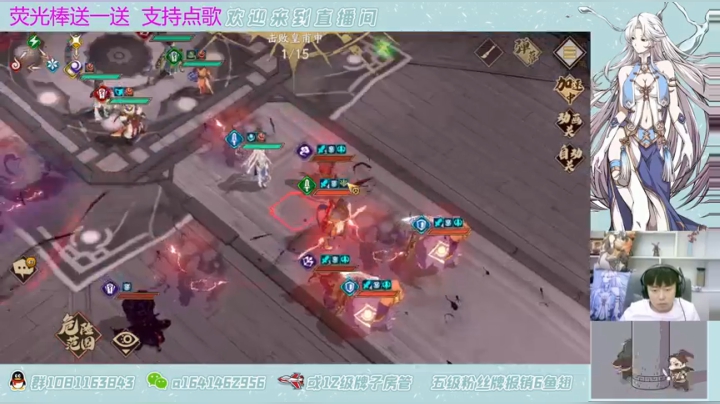 【2021-05-14 20点场】秦王绕柱辶：新boss新活动冲压！