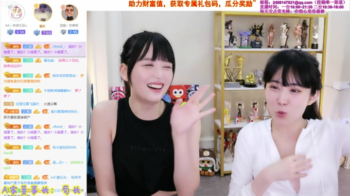 【英雄联盟】不2不叫周淑怡的精彩时刻 20210515 11点场