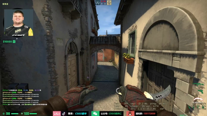 【2021-05-15 15点场】CSGO解说爱华：【爱华】周末快乐 打枪要注意保护头部