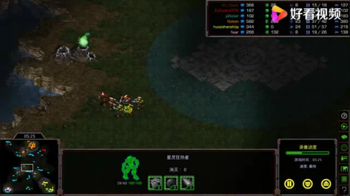 星际争霸重制版3v3 点位上来看我家里是一个主战场