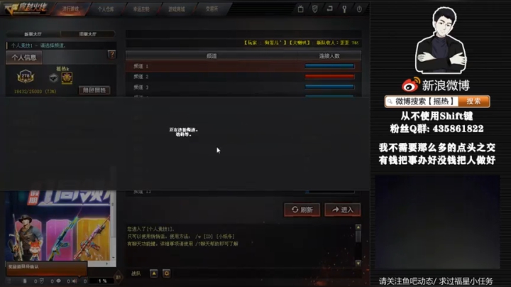 【2021-05-12 20点场】摇热k：我只是排位上分机器.