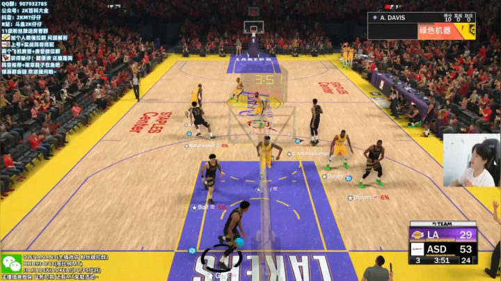【2021-05-14 00点场】2K仔仔：【仔仔】NBA2K21 MT