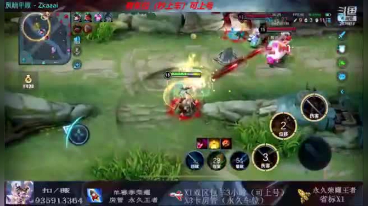 精彩片段3 (2)