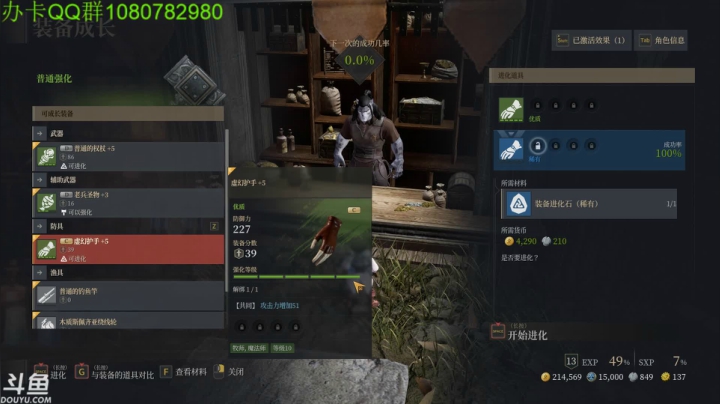 【2021-05-15 06点场】咸鱼超人小D：深夜娱乐时间~