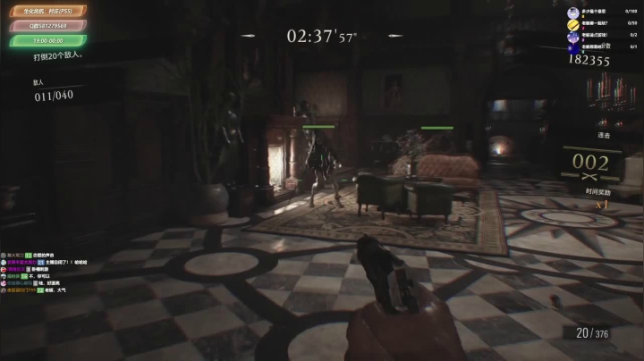 【2021-05-13 17点场】明泽大叔的单机游戏：【RE8】PS5版 佣兵杯+算数杯