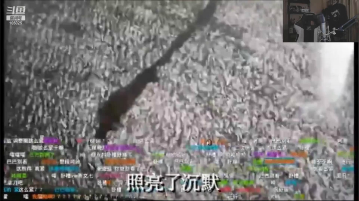 【户外】赛文柒Seven的精彩时刻 20210515 03点场