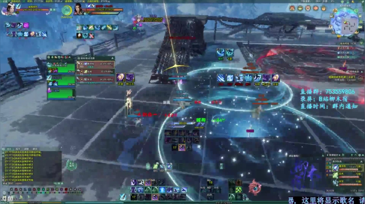 【2021-05-08 20点场】柳木宿：【柳木宿】霸蓬毒