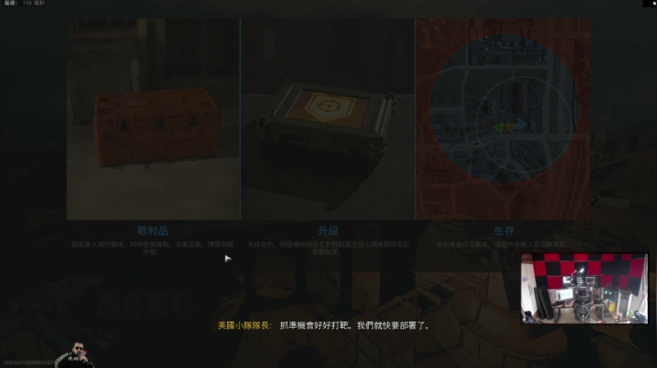 【2021-05-15 16点场】斯祥丶：COD战区！锤！